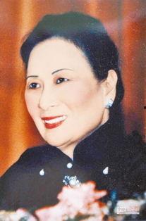 宋美龄最新爆料新闻,家族往事与不为人知的幕后真相 第3张 宋美龄最新爆料新闻,家族往事与不为人知的幕后真相 第3张