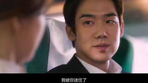 那天的氛围在线观看,重温那难忘的一天 第3张 那天的氛围在线观看,重温那难忘的一天 第3张