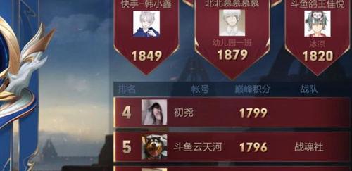 北慕请演员爆料视频,揭秘演员阵容背后的故事