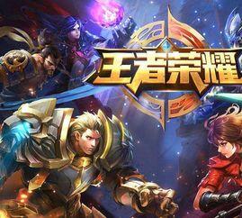 王者新皮肤最新爆料周瑜,神秘古风再现,王者峡谷再添风采 第3张 王者新皮肤最新爆料周瑜,神秘古风再现,王者峡谷再添风采 第3张